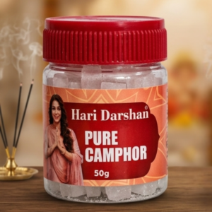 Hari Darshan Pure Camphor - 50g / हरि दर्शन शुद्ध कपूर - 50g kapoor