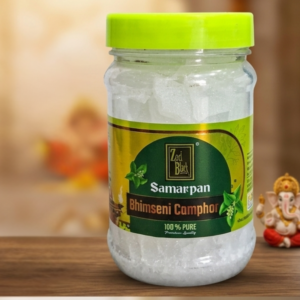 Zed Black Samarpan Bhimseni kapoor / ज़ेड ब्लैक समर्पण भीमसेनी कपूर - Camphor