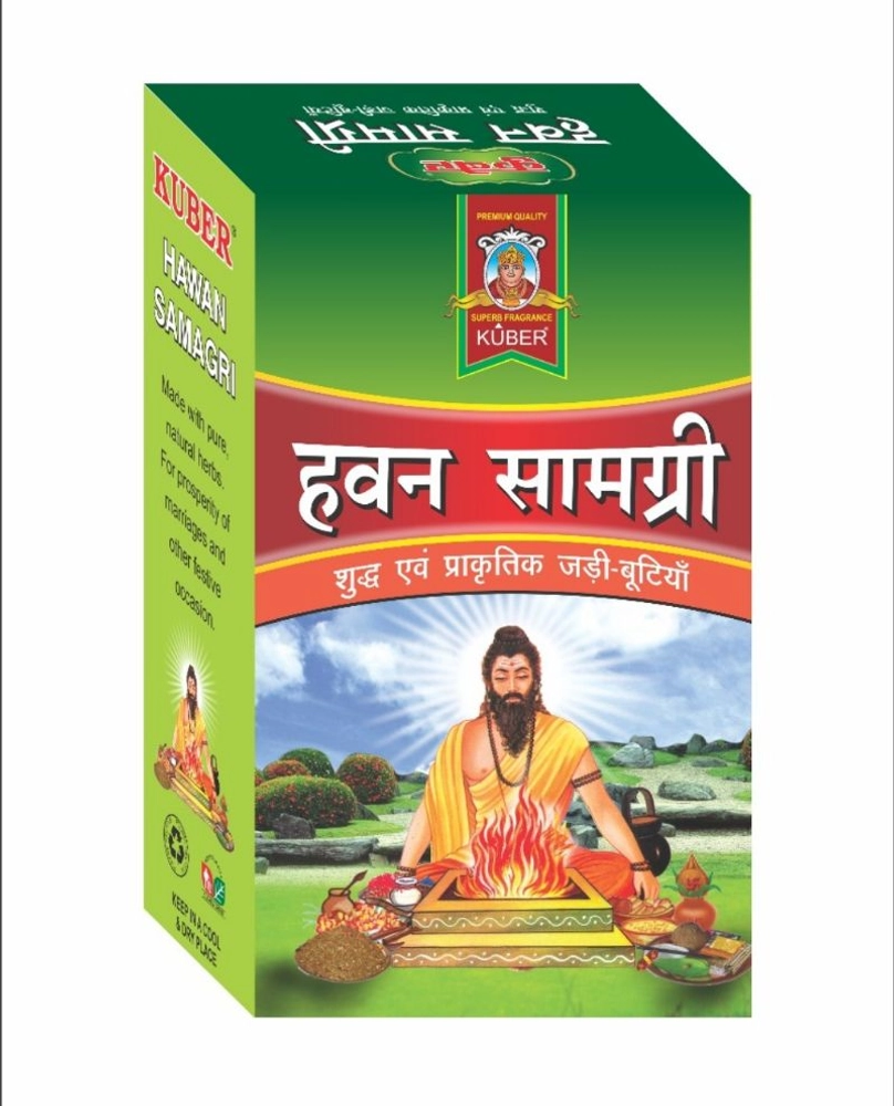 हवन सामग्री (Hawan Samagri) - kuber