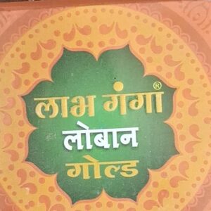 Loban (लोबान) labhganga - 50g