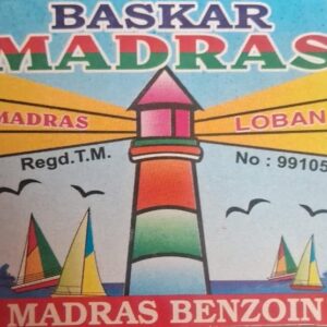 Loban (लोबान) Bhaskar madras - 50 g
