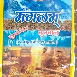 Guggal (गुग्गल) - 50g/100g