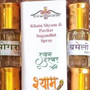 itra (इत्र)/Perfume