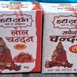Chandan (चंदन) tikka - Hari Darshan (40g)