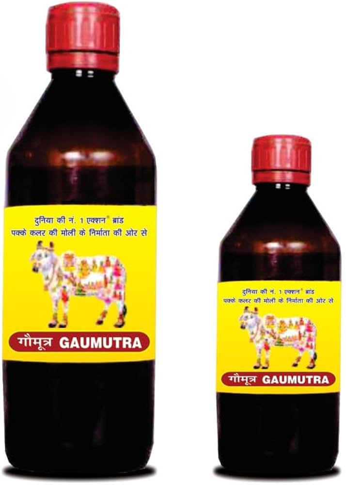Gomutra (cow urine) / गोमूत्र -100ml