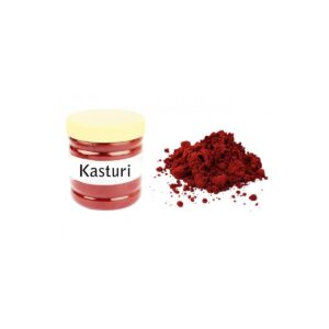 Kasturi (कस्तूरी)