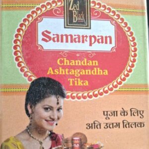 Ashtagandha / (अष्टगंध) chandan Zed black Samarpan - 60 g