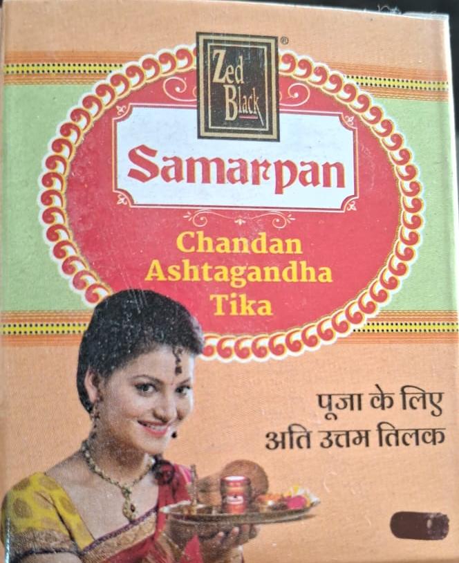 Ashtagandha / (अष्टगंध) chandan Zed black Samarpan - 60 g