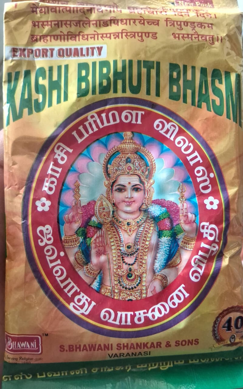 Bhasma (भस्म )/Vibhuti( विभूति) - Bhawani shankar & sons