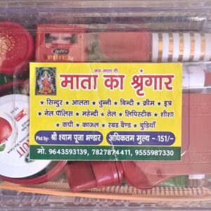 Mata Ka Shringar / श्रृंगार