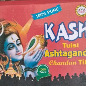 Ashtagandha / (अष्टगंध) chandan Kashi DS Product-