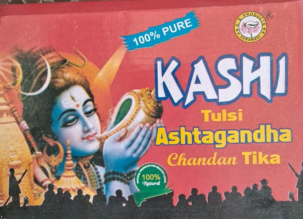 Ashtagandha / (अष्टगंध) chandan Kashi DS Product-