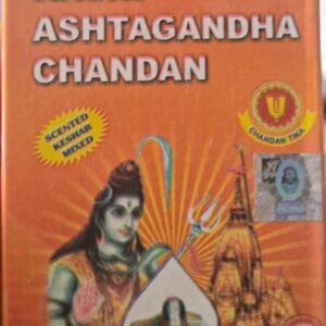Ashtagandha / (अष्टगंध) chandan bhawani shankar & sons