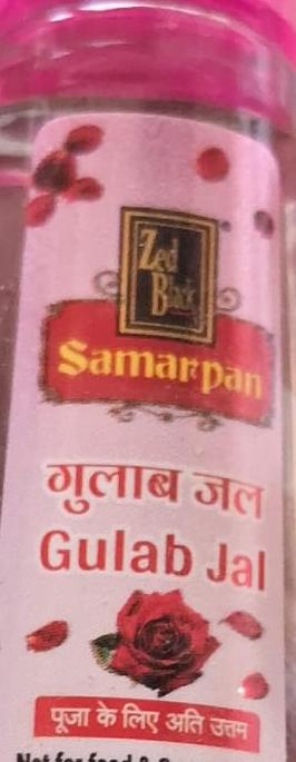Gulab jal (गुलाब जल)