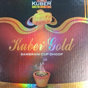 Loban Cup (लोबान कप) Sambrani cup (या सम्ब्रानी कप) - Kuber