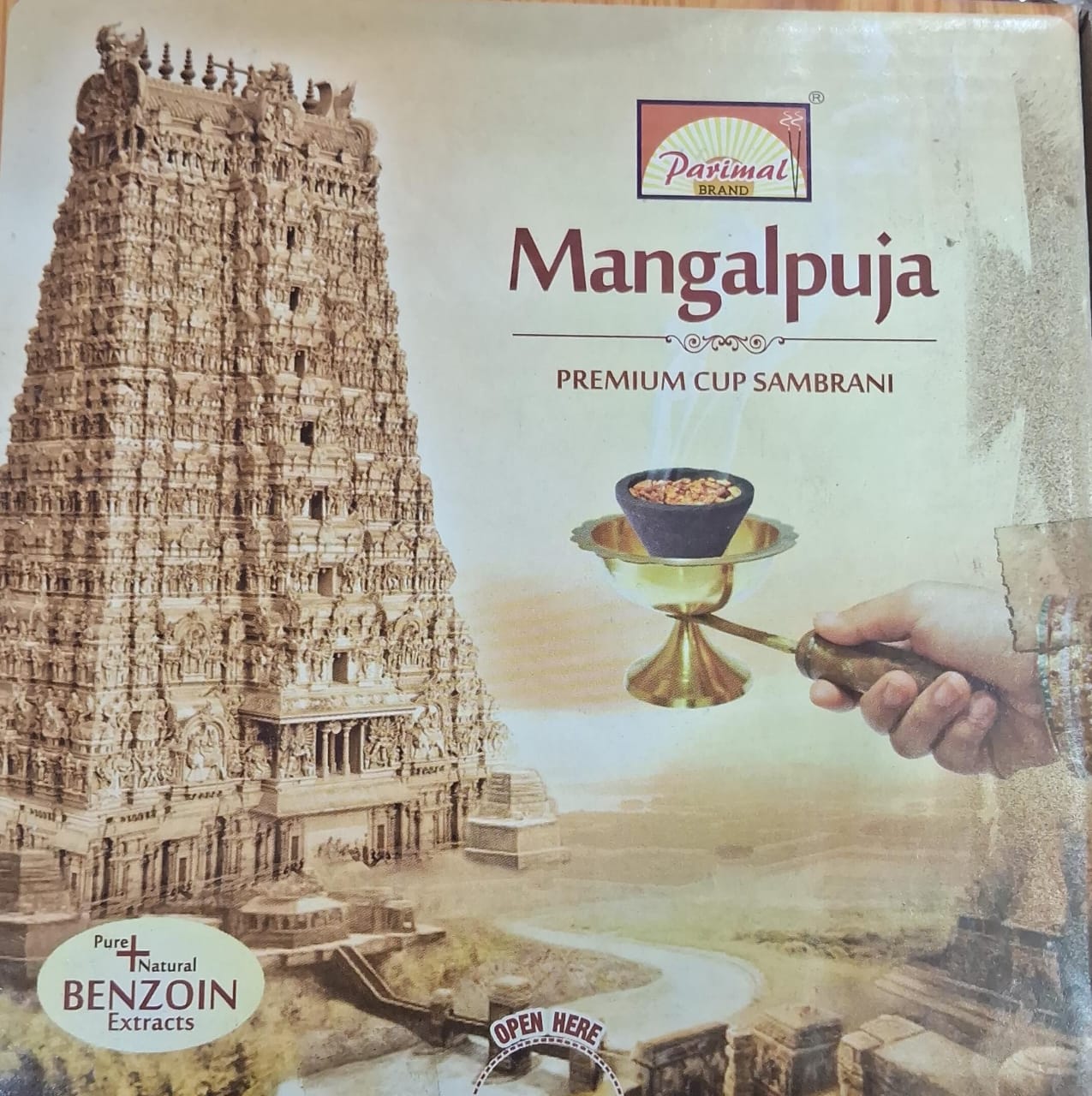 Loban Cup (लोबान कप) Sambrani cup (या सम्ब्रानी कप) -Mangalpooja