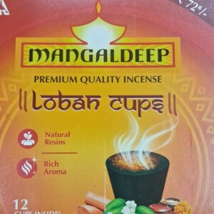 Loban Cup (लोबान कप) Sambrani cup (या सम्ब्रानी कप) -Mangaldeep