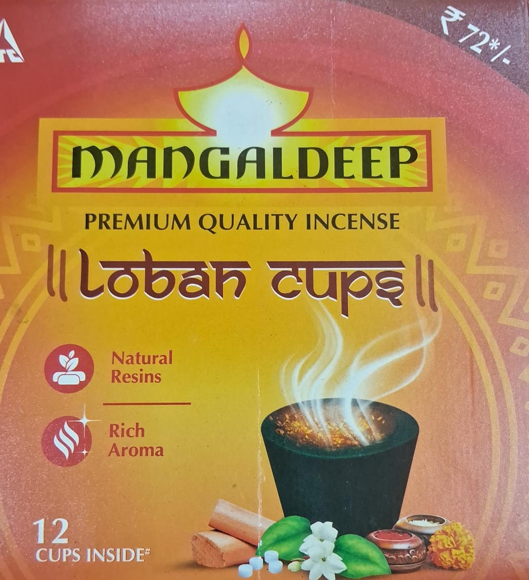 Loban Cup (लोबान कप) Sambrani cup (या सम्ब्रानी कप) -Mangaldeep