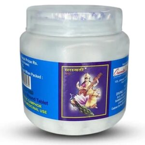 सरस्वती कपूर / Kapoor(Saraswati Camphor) - 100g