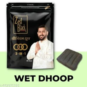ज़ेड ब्लैक वेट धूप (Zed Black Wet Dhoop)zipper pouch