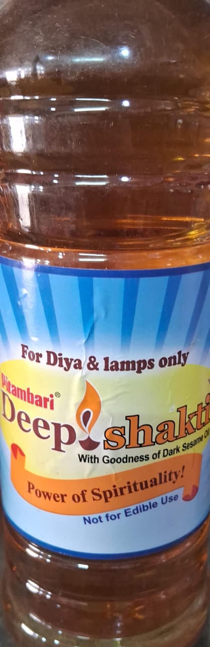 Pooja oil ( पूजा का तेल ) - pitambari