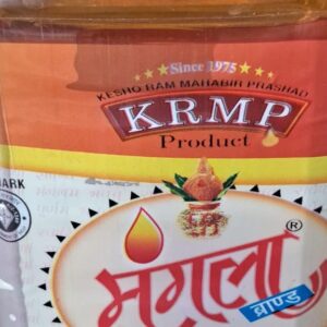 Pooja oil ( पूजा का तेल ) - Mangla