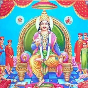 श्री चित्रगुप्त पूजा सामग्री / Shree Chitragupta Puja Samagri