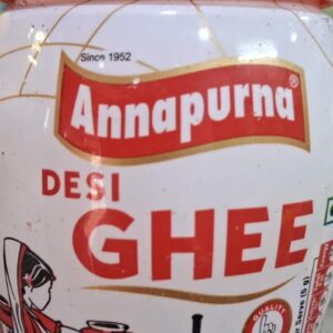 Annapurna desi ghee - 200 ml