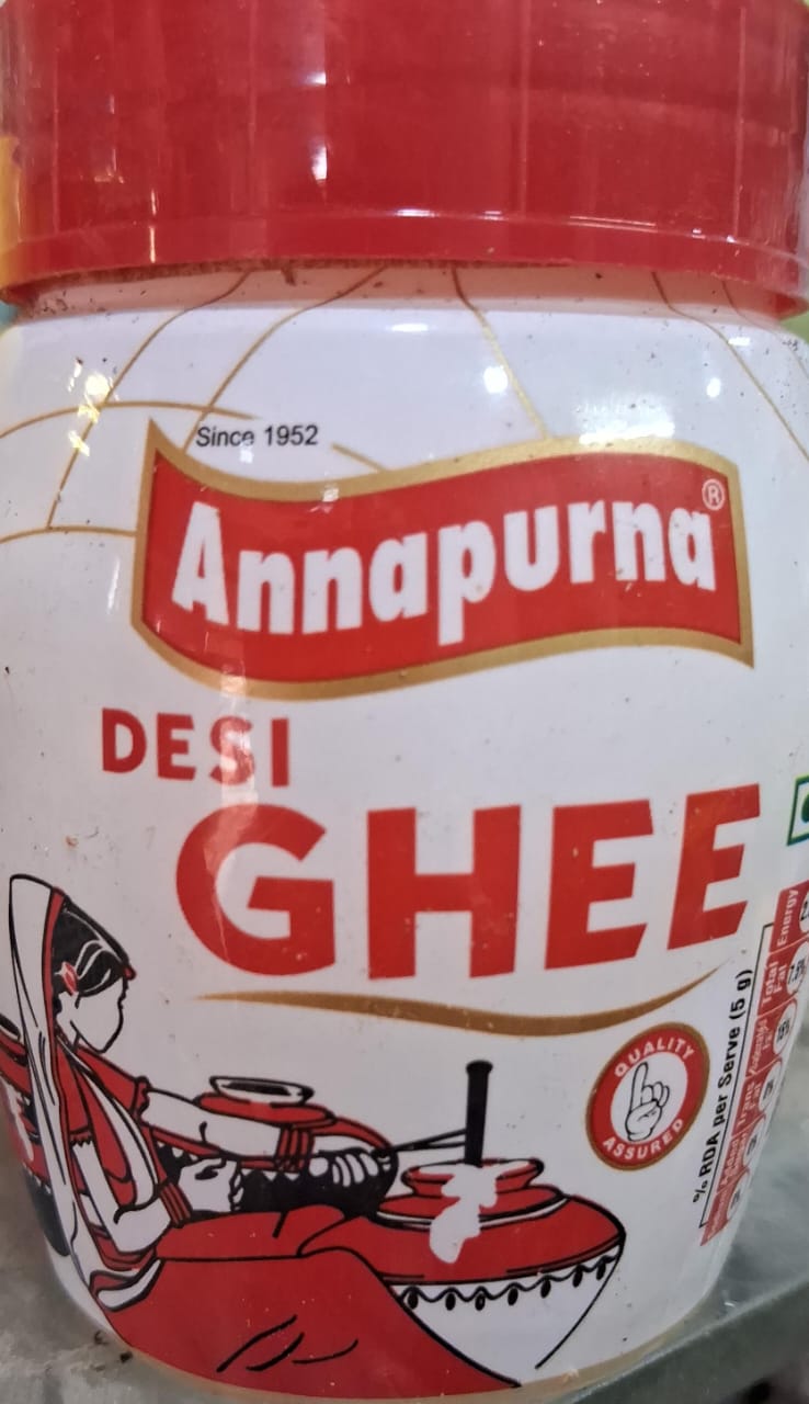 Annapurna desi ghee - 200 ml