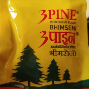 3 पाइन भीमसेनी कपूर (3 Pine Bhimseni Kapoor) -50g