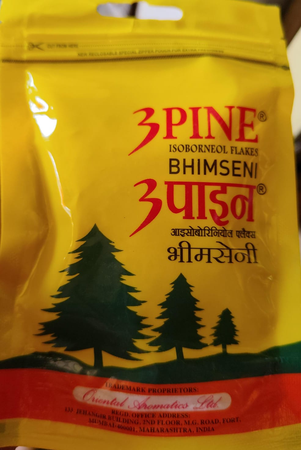 3 पाइन भीमसेनी कपूर (3 Pine Bhimseni Kapoor) -50g