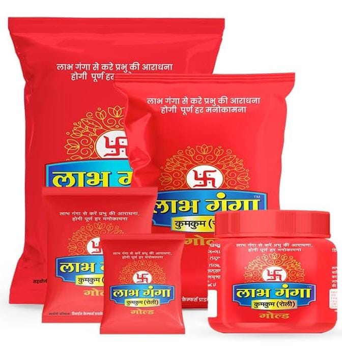 लाभ गंगा रोली (Labh Ganga Kumkum Roli)