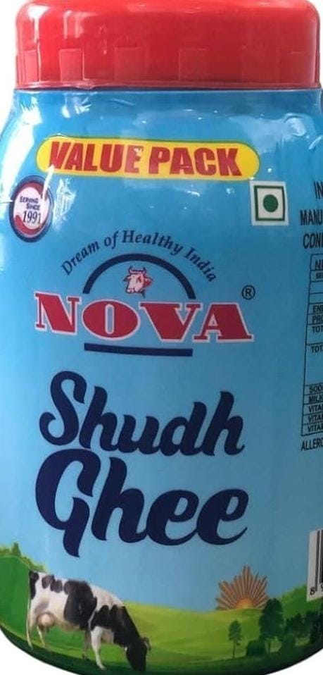 नोवा शुद्ध घी (Nova Shudh Ghee)