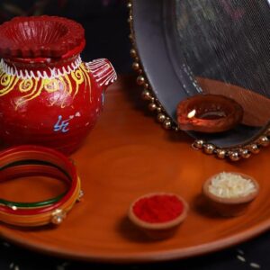 Karwa Chauth (करवा चौथ)