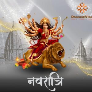 Navratri (नवरात्रि) puja samagri